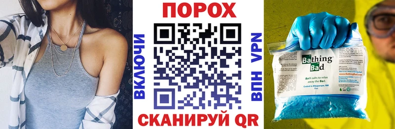 АМФ 98%  Светлогорск 