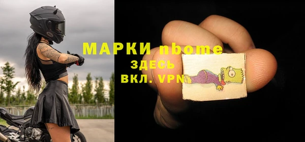 амф Балабаново