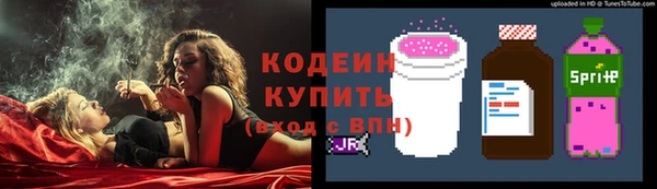 мет Покачи