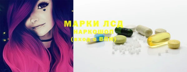2c-b Баксан