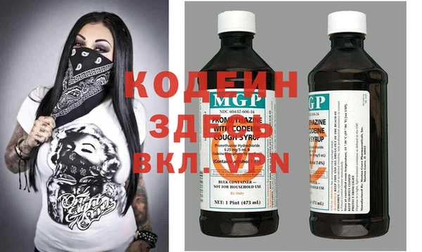 ECSTASY Аркадак