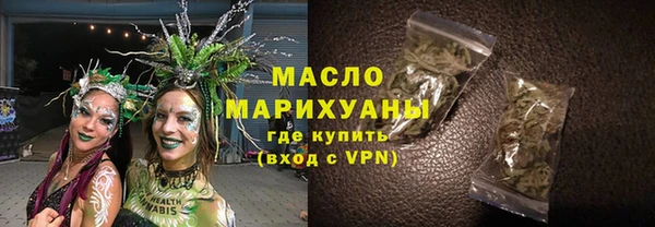 амф Балабаново