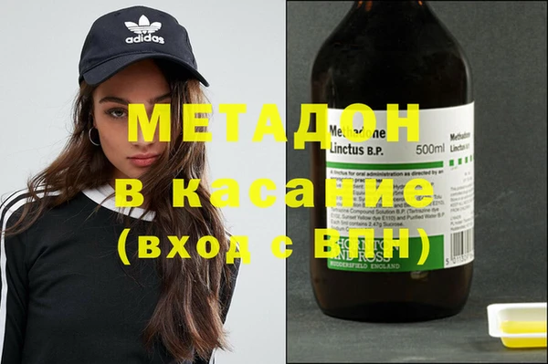 ECSTASY Аркадак