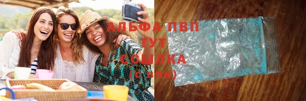 2c-b Баксан