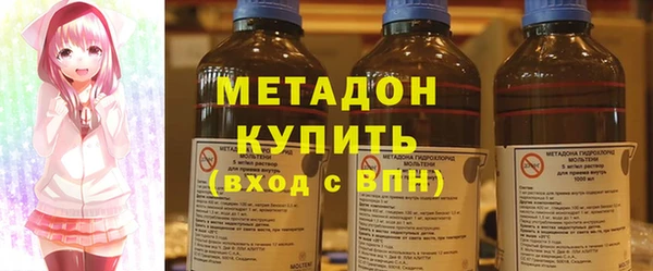 2c-b Баксан