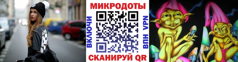 Псилоцибиновые грибы Cubensis  Светлогорск 