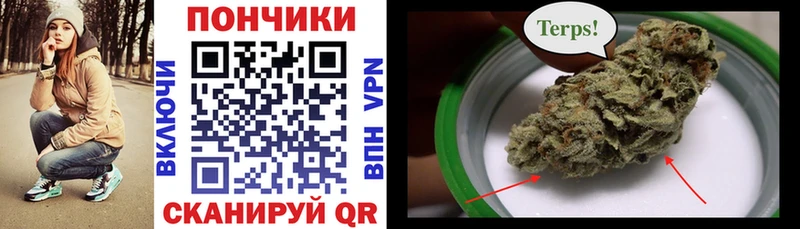 Марихуана гибрид  площадка клад  Светлогорск 
